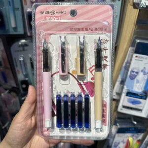 ���[�� ���w���p �ւ��C���N�J�[�g���b�W�t�� �X�`�[���y�� �M�t�g�Z�b�g