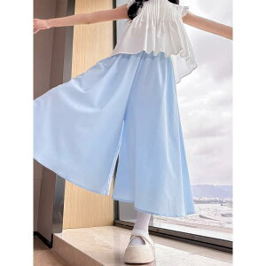 q pc ̎q ChbOpc XJ[gtpc t |GXe wN  K[Y 120cm 130cm 140cm 150cm 160cm 170cm 킢 vZXX^C u[ p[v ubN 