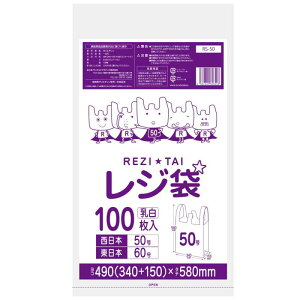 W  ֐50 ֓60  R34cm×^e58cm 0.023mm **yBedwin Martz