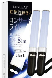 y2{ZbgzRT[gCg 18FJ[ y厏uyƐlvfڃfz yCg RT[g Cu LED LUXLEAF (ubN)