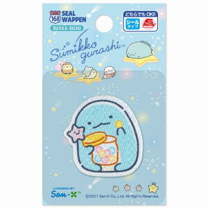 ism ݂R炵 V[ AC by 󂳂 SU352-SU30