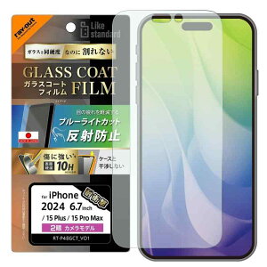 CEAEg iPhone 16 Plus / 15 Plus / 15 Pro Max (2024Nf) tB Like standard KXR[gtB u[CgJbg ˖h~ Ռz ʕی dx10H wh~ X}z
