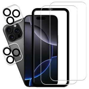 HUAKE iPhone16 Pro ガラスフィルム【(2枚)ガラスフィルム +(2枚)カメラフィルム+ガイド枠付き】用 国産硝子素材製 強化 ガラス 指紋防止 液晶 保護 アイフォン16Proガラスフィルム アイフォン16