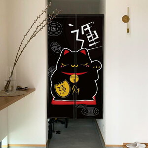 Qinunipoto ̂ L  ^ Vv g 85×150cm CeA ډB   Ռ  Ԏd؂ O J[e |GXe I[_[ /gCՒf ȒP