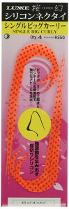 ܂(Gamakatsu)  VRlN^C(VOrbOJ[[) #e