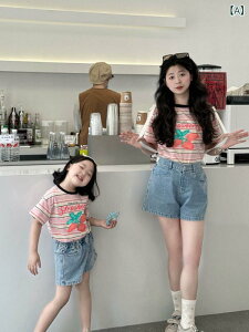 TVc eq yAbN fB[X XgCv  gbvX AރRbg C`S 킢  t ig 90cm 100cm 110cm 120cm 130cm 140cm 150cm S M L