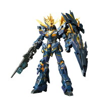 楽天市場】rg 1／144 ユニコーンガンダム プラモデルの通販 