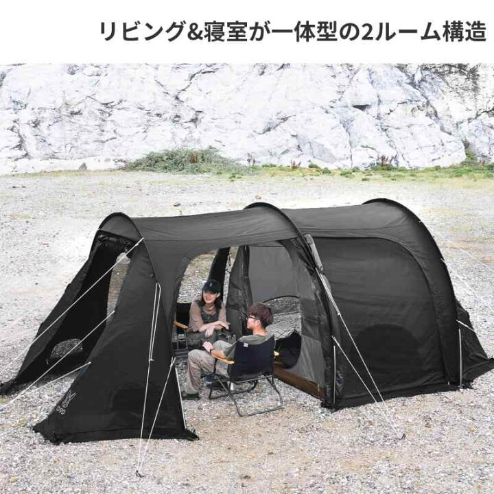DOD(ディーオーディー) カマボコテント3S 2~3人用 2ルームテント T3 