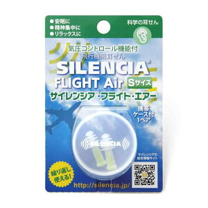 TCVA GXg}[/ᖧx|G` tCgGA[ s@p STCY 1yA gуP[Xt