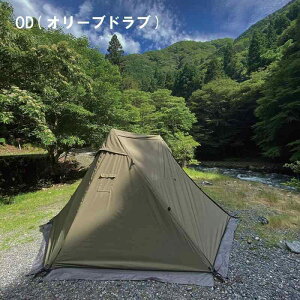 DUCKNOT neBOwLT T/C T/CSW 2022 eg 2`3lp |Rbg R