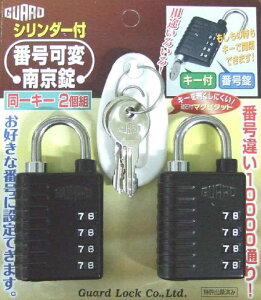K[hbN GUARD V_[tԍϓ싞