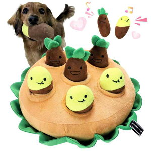 mochico (もちこ) 犬 おもちゃ 知育玩具 ノーズワーク さつまいも畑でお宝さがし おやつ隠し かわいい 玩具 プレゼント ギフト 犬用おもちゃ ぬいぐるみ 噛むおもちゃ 運動不足解消 ストレス
