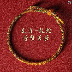 uXbg fB[X Y x  ܍ ҂ ~TK  bL[ACe yA ANZT[ jp A~^[o @ s F ω F