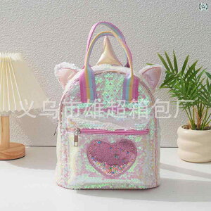 bN fB[X 킢 n[g XpR[ PUU[ 2way  | obO  Xg[g }JJ[ y s W[ ig(x5)