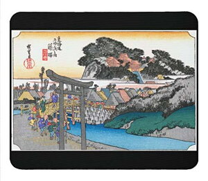 歌川広重『 東海道五十三次 藤澤 』のマウスパッド:フォトパッド( 浮世絵シリーズ )