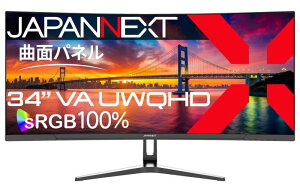 JAPANNEXT 34C` j^[ UWQHD 3440x1440𑜓x VA fBXvC (HDMI/DisplayPort/Xs[J[/VESAΉ/u[CgJbg) JN-V34UQ