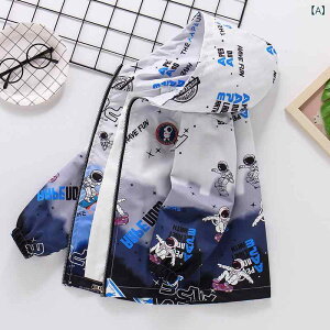 LbY WPbg tH j̎q q t t[ht AE^[ Wp[ 110cm 120cm 130cm 140cm 150cm 160cm 170cm O[ u[