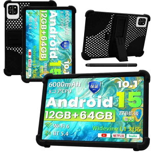yNSFNzCallsky Ctab10/Cpad 10/DOOGEE A9/A9 Pro P[X Callsky/DOOGEE 10C` ^ubgAndroid 14 2025NVo pیP[X X^h@\ pxΉ ^ ϏՌ 