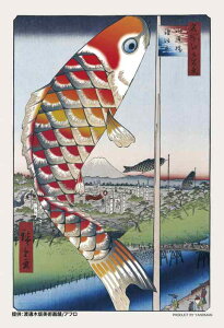 ̂܂(Yanoman) y{z 70s[X WO\[pY vYA[gv` lIG ]˕Siь (10x14.7cm) 97-317 s[X͂t