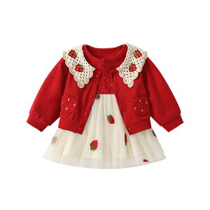 qpZbgAbv ̎q J[fBK XJ[g 2_Zbg  c q tH  73CM 80cm 90cm 100cm 110cm 120cm