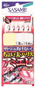 ߐj(SASAME) S-877 傢nXEA~GrTrL hd|