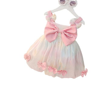 s[X LbY ̎q xr[ L~\[ vZXhX `[XJ[g  킢 c q 73cm 80cm sNn |GXe ANX