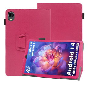 For Arhpbh(Avidpad) S30 P[Xy2024o Android 14 ^ubg 8.68C`zP[X YCJDP 360°Sʕی X^h@\ p yz_[t Cz Ռz C菝h~ ω 