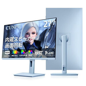 CUNPU 27C` U27-color Q[~Oj^[ WQHD (2560x1440) 𑜓xFast IPS 180Hz