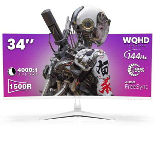 CRUA 27 C`/34 C` Q[ j^[ FHD/WQHD Rs[^[ fBXvC144HZ/180HZ PC Q[~Oj^[