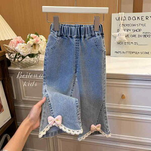 q fjpc ̎q   W[Y TCY tH Rbg 90 100 110 120 130 140