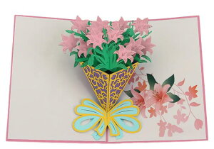 rubitas яo O[fBO bZ[W J[h zbvAbv F 莆 񂹏 Ao a