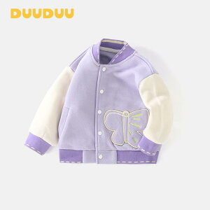 q WPbg xr[ ̎q AE^[  gbvX tH   80 90 100cm 킢 X|[c X^C ig