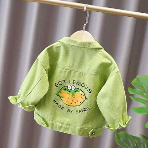 LbY WPbg tH j̎q ̎q q AE^[ JWA gbvX  ؂ւ Rbg ~h 80cm 90cm 100cm 110cm 120cm