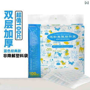  U S~ 񂿑 񂿏 p gC gїp  