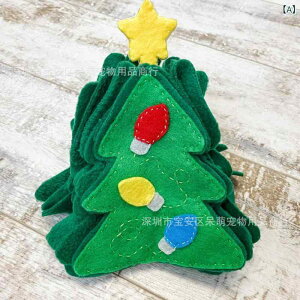 p ߋ ybg koP m[Y[N{[ aꂨ NX}Xc[ J{` ʒ S Lcl L m炨 XgX ^s