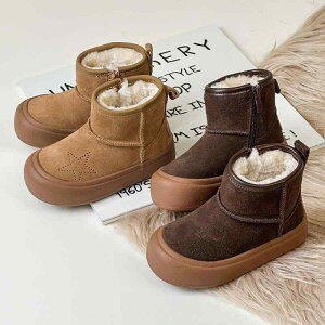 Xm[u[c LbY qp  h ۉ V[gu[c xN  킢 ct w j̎q ̎q H~ ʊw ig