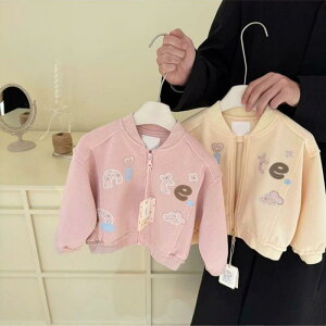 WPbg LbY ̎q t CgAE^[ q  싅 Wp[   hJ sN x[W JWA