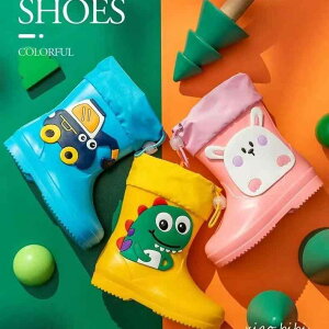 Cu[c LbY 킢  q  ~ j̎q ̎q ct ۈ牀 ʉ 14cm 15cm 16cm 17cm 18cm 19cm 20cm