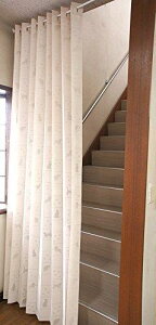 AR[fBIJ[e lR 250cm 150×250cm Ԏd؂ J[e O ̂ ˂ 킢 VGbg O g ς p^p^ ډB  Ki  rO ՔM Ց UVJb