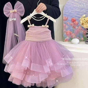 s[X ̎q q ݂XJ[g sN vZXhX `[XJ[g 畞 p[eB[hX SXJ[g 킢  100cm 110cm 120cm 130cm 140cm 150cm