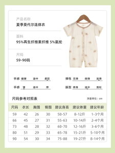 p[X xr[ V  _[  Jo[I[ pW}  킢  t 59cm 66cm 73cm 80cm 90cm