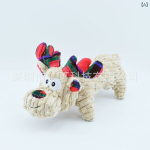 ���p�������� �N���X�}�X �� �ʂ������ ������������ ���ނ������� �m��ߋ� ������ �ǐF �g�i�J�C(x2)