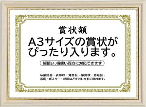 ܏z  tHgt[ ʐ^ ʐ^ A4EA3E2LTCY Ǌ| cΉ 񂹏 J F菑 ӏ C Ə؏ \z? uC_ |X^[ Ƒʐ^ ?p