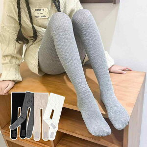 C LbY ̎q q A?C ^Cc u҂ Rbg Xpbc Lk ʋC z ~ n 킢 H