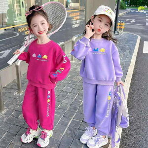 子供用セットアップ 秋冬 女児 カジュアル 2点セット スウェット トレーナー パンツ 普段着 部屋着 パジャマ フルーツ柄 パープル系 ポリエステル