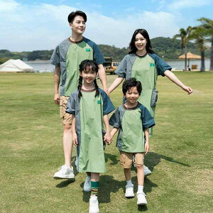 eq yAbN s[X ꖺ Ƒ  R[f  AEghA JWA   j̎q ̎q 80 90 100 110 120 130 140 150 S M L XL XXL