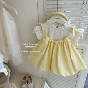 xr[ wĕtXJ[g ZbgAbv ̎q ĕ q vZX s[X AC 킢 81~90% sNn CG[n 8Έȏ