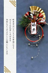 ND ^yXg[  މVN N c Hq 叼   ~ ̏o  a a a_ e[N X X p  wiz 傫  CeA ډB  唻 