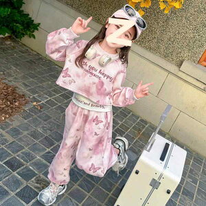 qpZbgAbv gbvX xXg pc 3_Zbg K[Y H ؍ X|[cEFA i ?F sNn ȍa 90cm 100cm 110cm 120cm 130cm 140cm