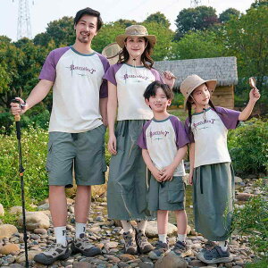 eq ZbgAbv eqR[f  s  AEghA TVc XJ[g pc JWA  LbY fB[X Y